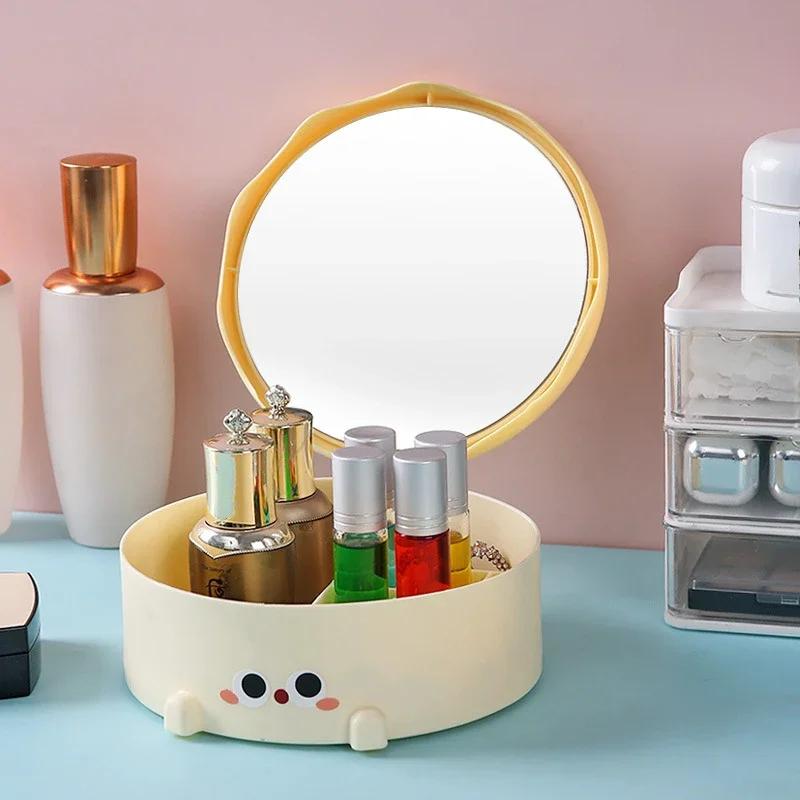 Cute Cake Makeup Mirror with Jewelry Storage Box Round High-definition Mirror for Girls Home Decor Dormitory Supplies Whoelsales жёлтый
Cute Cake Makeup Mirror with Jewelry Storage Box Round High-definition Mirror for Girls Home Decor Dormitory Supplies Whoelsales жёлтый