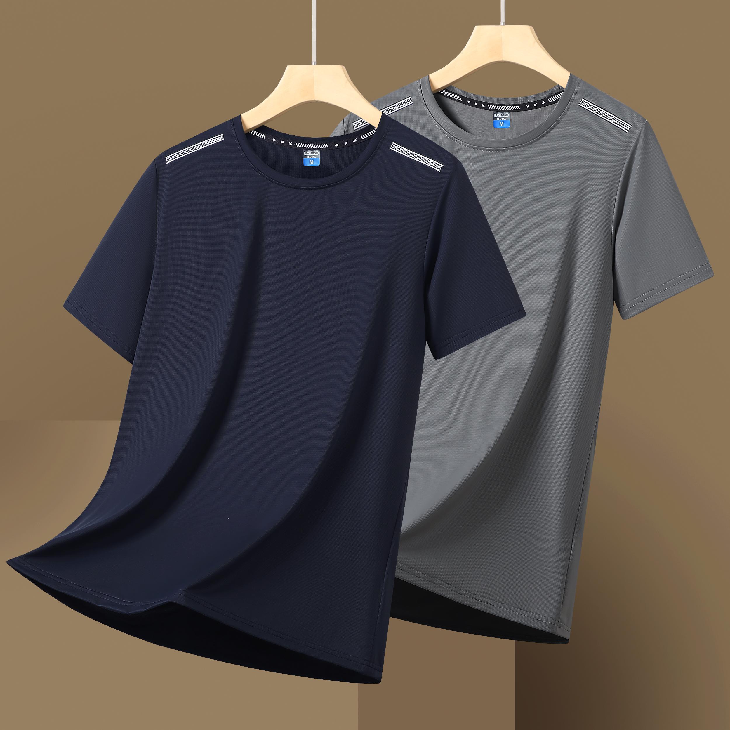 Two Pieces Summer Ice Silk Short Sleeved Men s Sports Short Sleeved Casual T-shirt Men s Outdoor Leisure Sports Quick Drying Short Sleeved T-shirt L
Two Pieces Summer Ice Silk Short Sleeved Men s Sports Short Sleeved Casual T-shirt Men s Outdoor Leisure Sports Quick Drying Short Sleeved T-shirt L