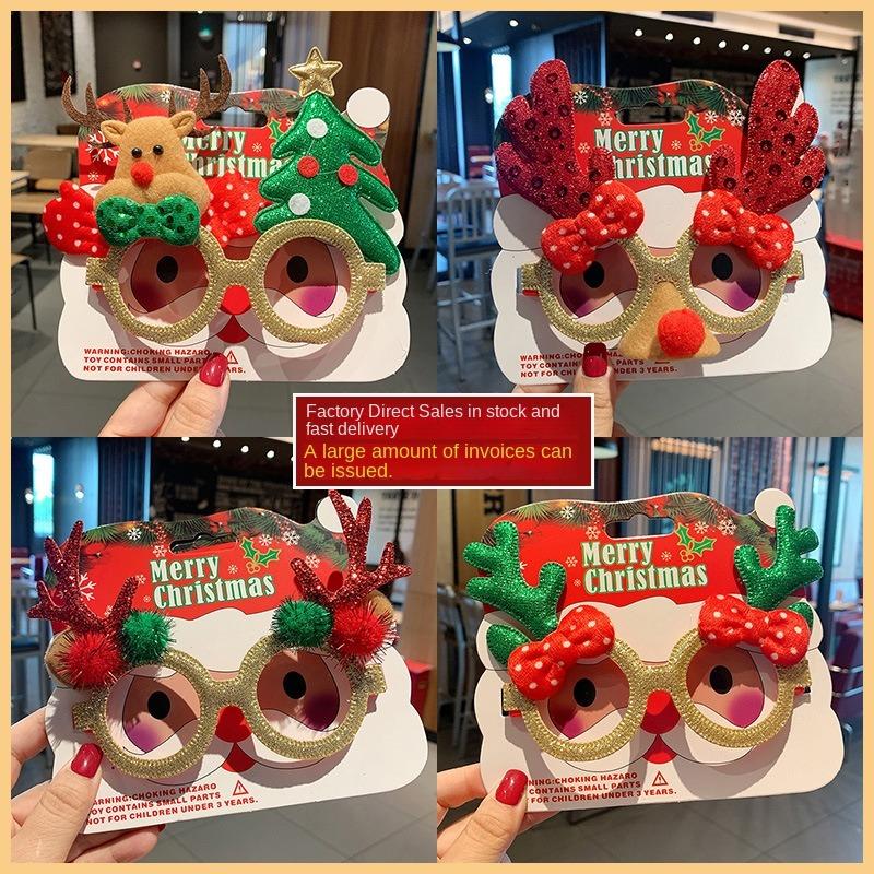 PDTO Рождественская вечеринка очки оправы Санта-Снеговик для взрослых и детей подарок сувениры Декор в виде дерева
PDTO Рождественская вечеринка очки оправы Санта-Снеговик для взрослых и детей подарок сувениры Декор в виде дерева