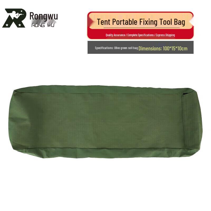 Rongwu Outdoor Tent Weight Bags 100x15x10cm
Rongwu Outdoor Tent Weight Bags 100x15x10cm