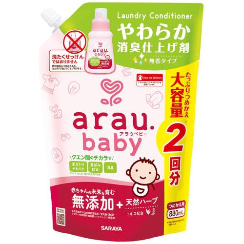 arau. (Arau) Arau. Baby Soft Deodorizer Refill, Unscented, 880mL
arau. (Arau) Arau. Baby Soft Deodorizer Refill, Unscented, 880mL