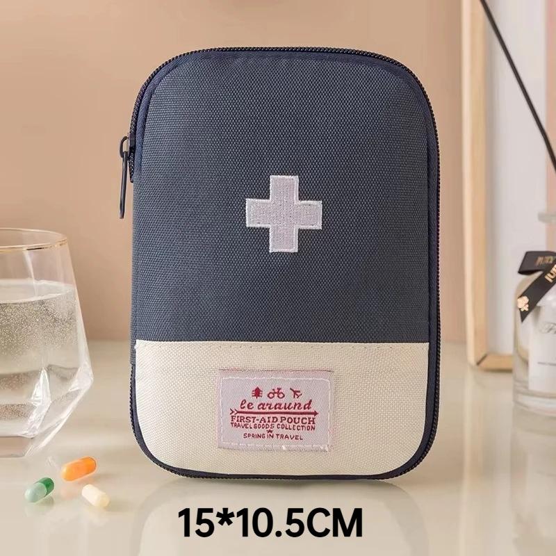 Portable Travel Home First Aid Kit Small Medical Medicine Bag Emergency Storage Organizer Pouch for Outdoor & Household Use S-15*10.5CM
Portable Travel Home First Aid Kit Small Medical Medicine Bag Emergency Storage Organizer Pouch for Outdoor & Household Use S-15*10.5CM