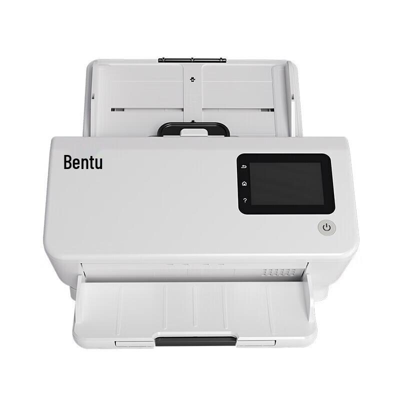 Pantum A4 High-Speed Scanner DS-339
Pantum A4 High-Speed Scanner DS-339