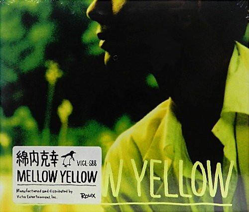 CD KATSUYUKI WATAUCHI - MELLOW YELLOW VICL588PROMO Roux 1996 Japan ObiJapanese Pop/Rock Used
CD KATSUYUKI WATAUCHI - MELLOW YELLOW VICL588PROMO Roux 1996 Japan ObiJapanese Pop/Rock Used