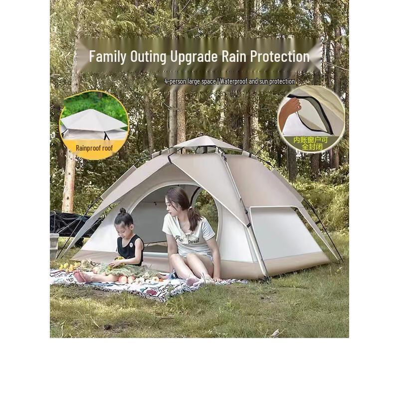Automatic Pop-Up Outdoor Camping Tent Small (1-2 Person)
Automatic Pop-Up Outdoor Camping Tent Small (1-2 Person)