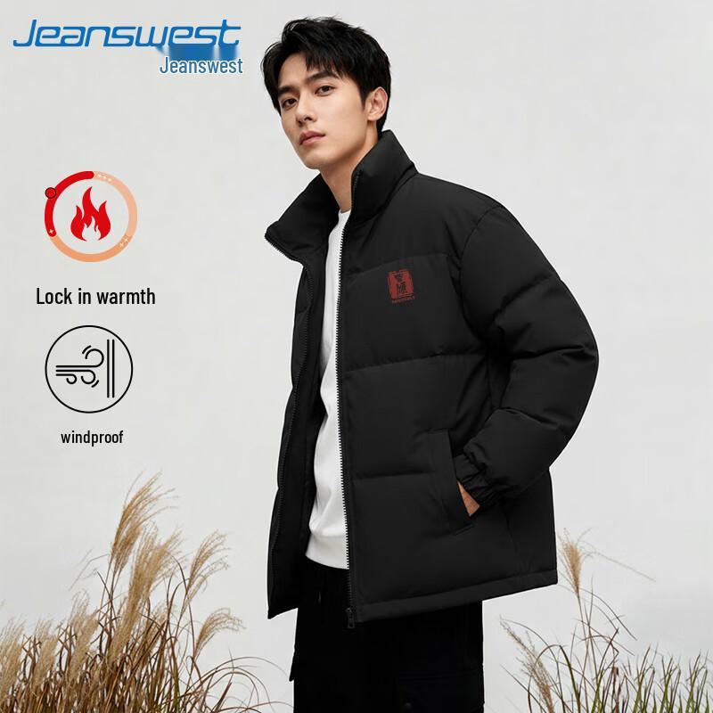 Jeanswest Men s Stand-Collar Fleece-Lined Winter Jacket 3XL
Jeanswest Men s Stand-Collar Fleece-Lined Winter Jacket 3XL