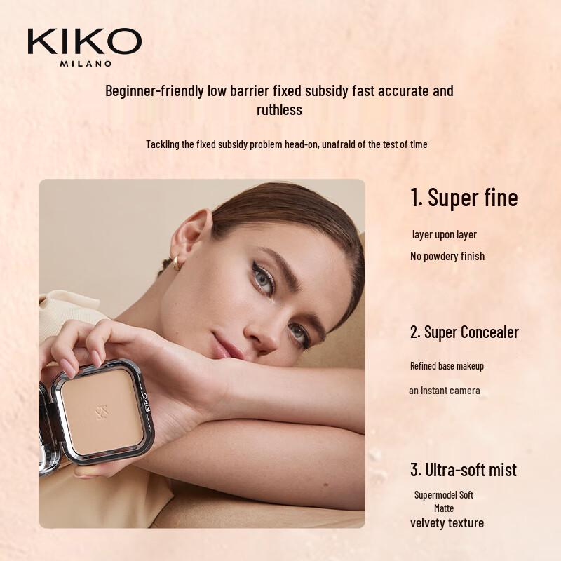 KIKO Натуральна матова пресована пудра
KIKO Натуральна матова пресована пудра