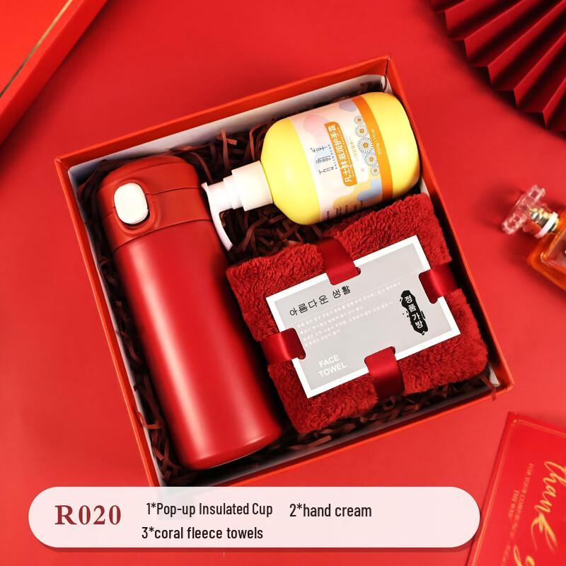 Chang Baosen Wedding & Event Favor Gift Set
Chang Baosen Wedding & Event Favor Gift Set