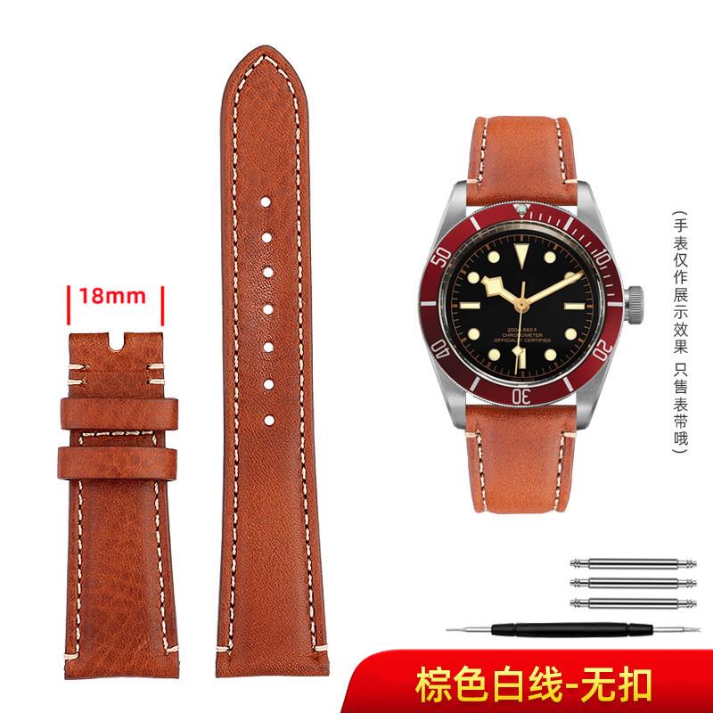 22mm Italian Genuine Cowhide Leather Watch Band for Tudor 1958 Black Bay Bronze/Heritage/ Men s Folding Clasp Strap Replacement 22mm
22mm Italian Genuine Cowhide Leather Watch Band for Tudor 1958 Black Bay Bronze/Heritage/ Men s Folding Clasp Strap Replacement 22mm