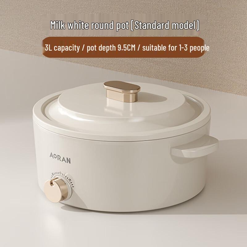 Multifunctional Electric Cooker 3L (9.5cm Deep, 1-3 Person)
Multifunctional Electric Cooker 3L (9.5cm Deep, 1-3 Person)