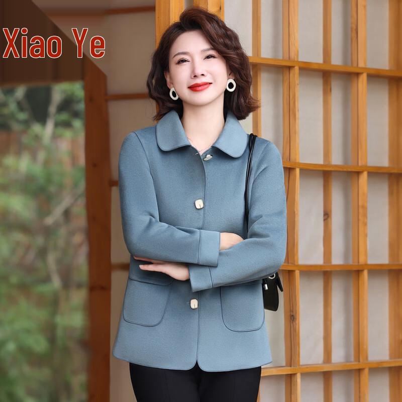Women s Mid-Aged Spring Fashion Jacket 2XL
Women s Mid-Aged Spring Fashion Jacket 2XL