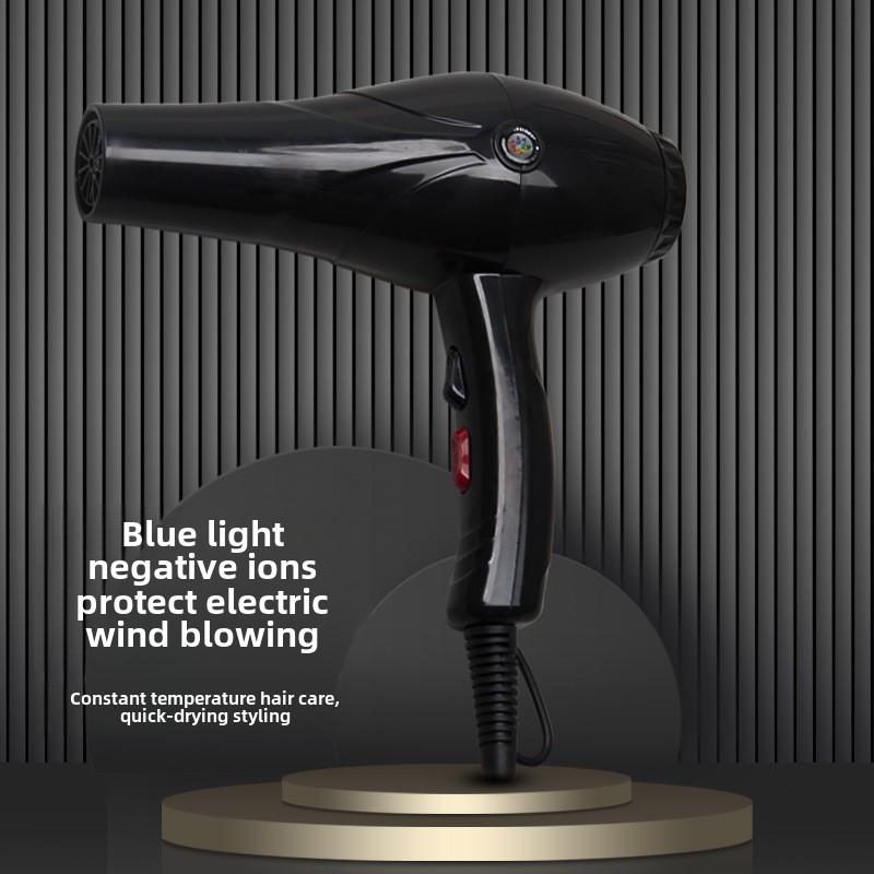 Фен высокой мощности с горячим и холодным воздухом для домашнего использования National standard чёрный
Фен высокой мощности с горячим и холодным воздухом для домашнего использования National standard чёрный