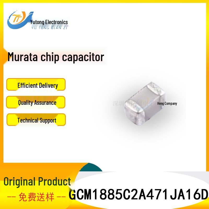 Ceramic Chip Capacitor GCM1885C 0603 470pF C0G 100V 5%
Ceramic Chip Capacitor GCM1885C 0603 470pF C0G 100V 5%