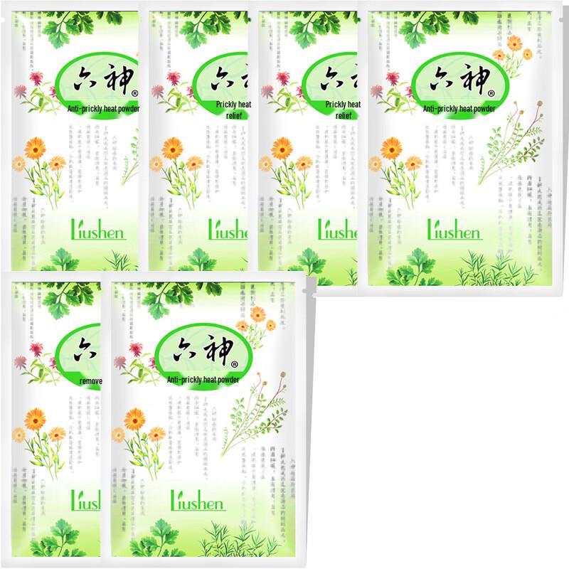 Liu Shen Anti-Prickly Heat Powder
Liu Shen Anti-Prickly Heat Powder