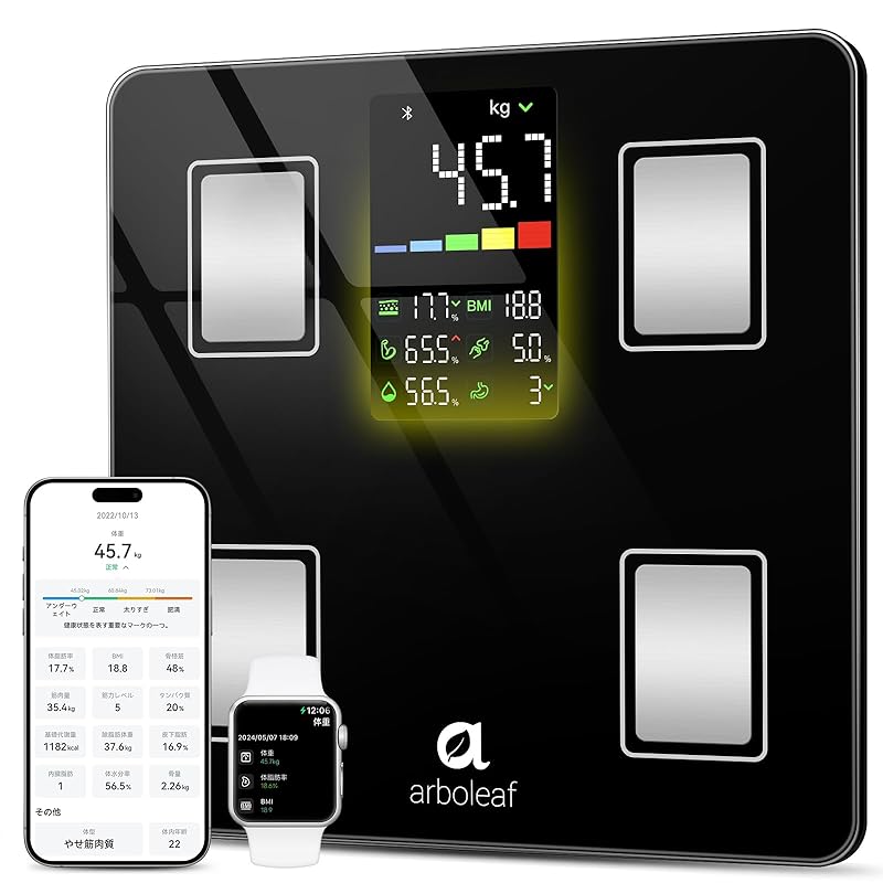 arboleaf weight scale Smartphone linked body fat meter body composition analyzer Bluetooth compatible health meter High precision Supports up to 180kg
arboleaf weight scale Smartphone linked body fat meter body composition analyzer Bluetooth compatible health meter High precision Supports up to 180kg