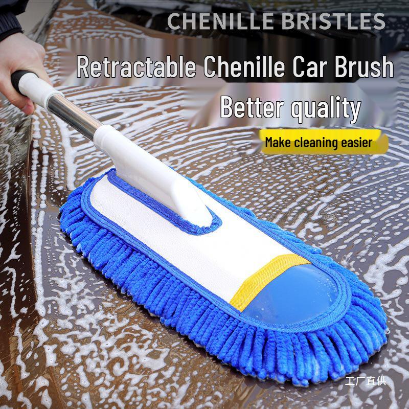 Soft Hair Car Wash Mop - Telescopic, Scratch-Free Cleaning Brush Tool Other
Soft Hair Car Wash Mop - Telescopic, Scratch-Free Cleaning Brush Tool Other