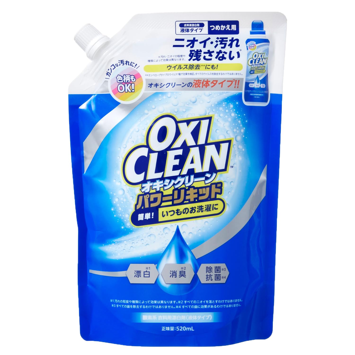 OxiClean Power Liquid Refill 520 мл Кислородный отбеливатель Жидкий чистый цветочный аромат чистый
OxiClean Power Liquid Refill 520 мл Кислородный отбеливатель Жидкий чистый цветочный аромат чистый