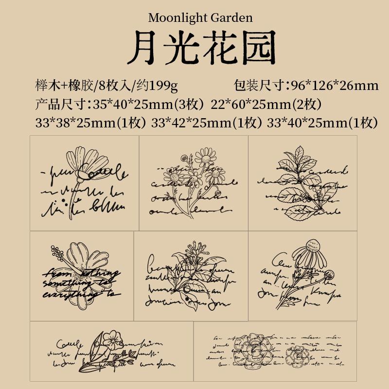 8 pcs Wooden Journal Stamps Set, English Letter Seals, DIY Handmade Scrapbooking Tools
8 pcs Wooden Journal Stamps Set, English Letter Seals, DIY Handmade Scrapbooking Tools