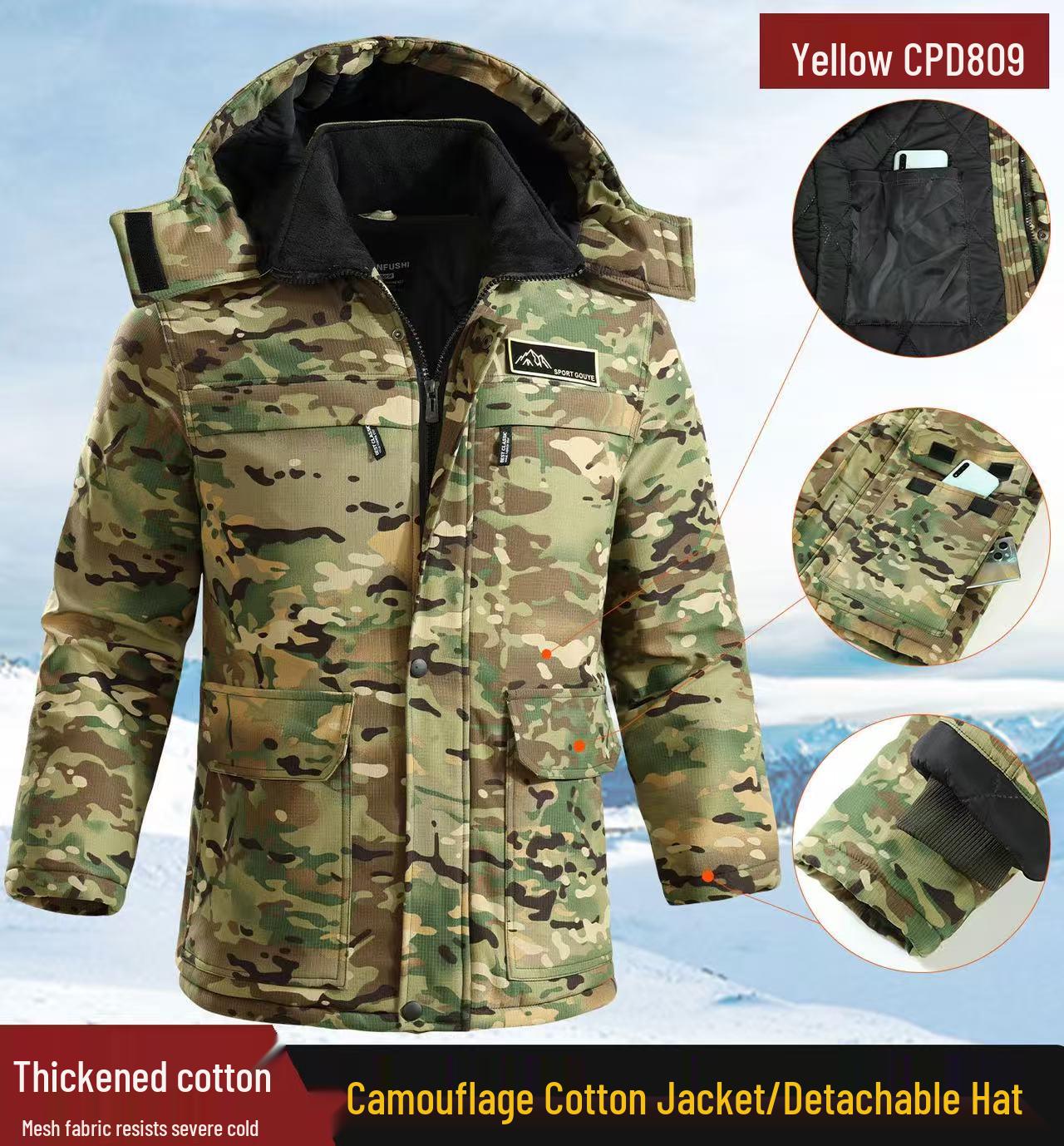 Men s Camouflage Quilted Cotton Jacket with Removable Hood and Multiple Pockets 4XL (190-210 jin)
Men s Camouflage Quilted Cotton Jacket with Removable Hood and Multiple Pockets 4XL (190-210 jin)