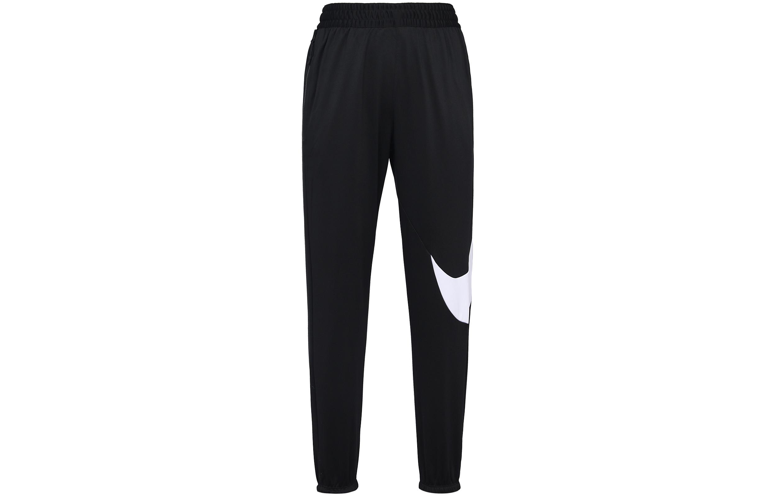 Nike Knitted Sweatpants Men s Black Moderate Cuffed Pants DM0996-010 M
Nike Knitted Sweatpants Men s Black Moderate Cuffed Pants DM0996-010 M