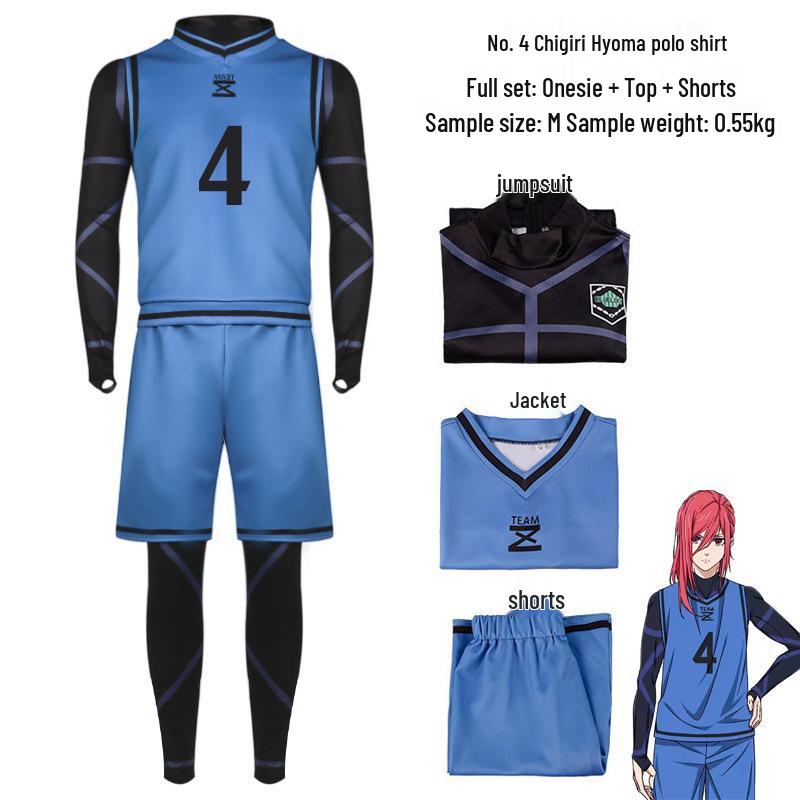 Костюм Синей тюрьмы: Наги Чэн & Шилан Цзе Аниме Косплей Набор Large
Костюм Синей тюрьмы: Наги Чэн & Шилан Цзе Аниме Косплей Набор Large