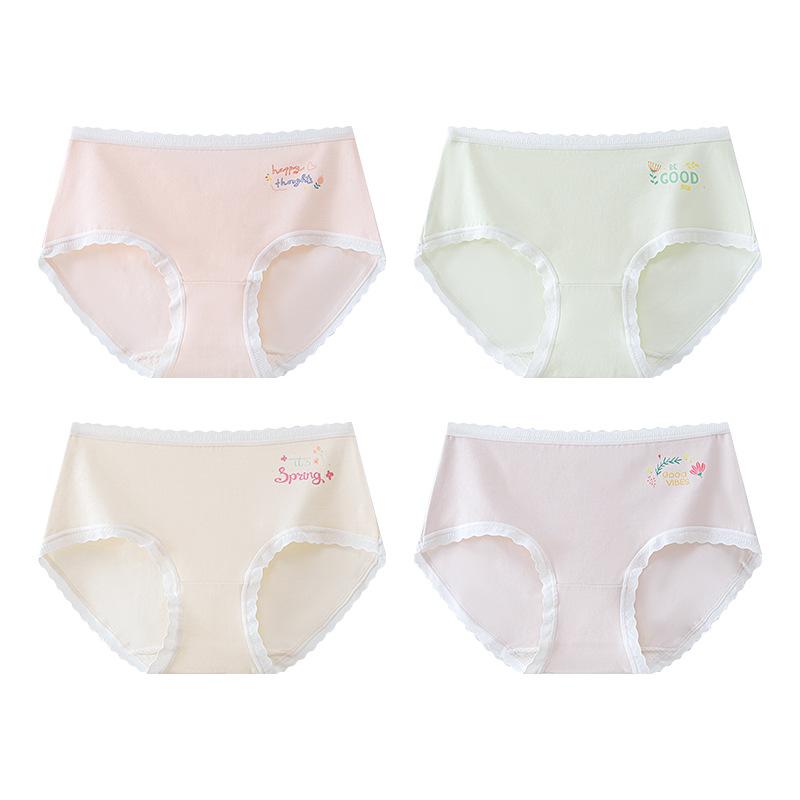 4 Pack Briefs Teenage Girls Cotton Underwear Comfort Stretchy Triangle Panties for Teens XXL
4 Pack Briefs Teenage Girls Cotton Underwear Comfort Stretchy Triangle Panties for Teens XXL