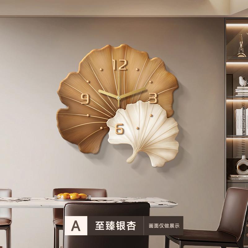 BEPAN Ginkgo leaves with clocks, wall-mounted restaurant decorative paintings, creative background walls, and home decoration clocks 40X40CM
BEPAN Ginkgo leaves with clocks, wall-mounted restaurant decorative paintings, creative background walls, and home decoration clocks 40X40CM