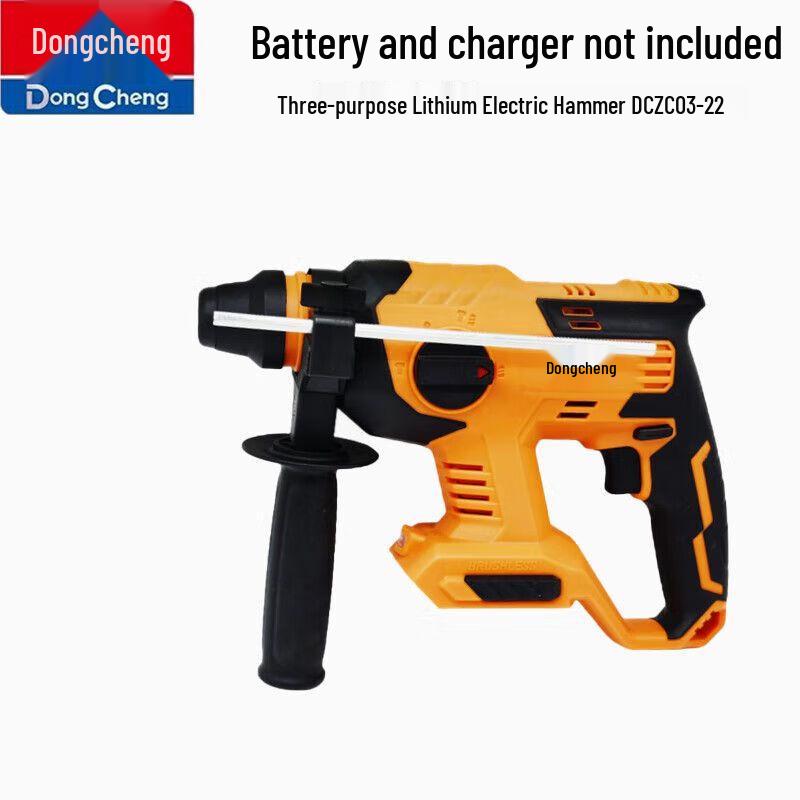 Dongcheng Professional Brushless Cordless Hammer Drill CN plug (adapter included)
Dongcheng Professional Brushless Cordless Hammer Drill CN plug (adapter included)