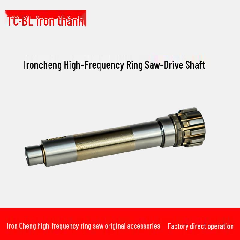 Tiecheng Wall Cutting Machine Accessories: High-Frequency Circular Saw Rotor & Pressure Wheels Protective Cover Assembly.
Tiecheng Wall Cutting Machine Accessories: High-Frequency Circular Saw Rotor & Pressure Wheels Protective Cover Assembly.