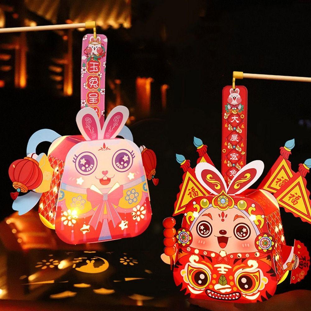 Handmade Mid-Autumn Festival Lantern Cartoon Rabbit Hanging Lantern for Mid-Autumn Festival Style D
Handmade Mid-Autumn Festival Lantern Cartoon Rabbit Hanging Lantern for Mid-Autumn Festival Style D