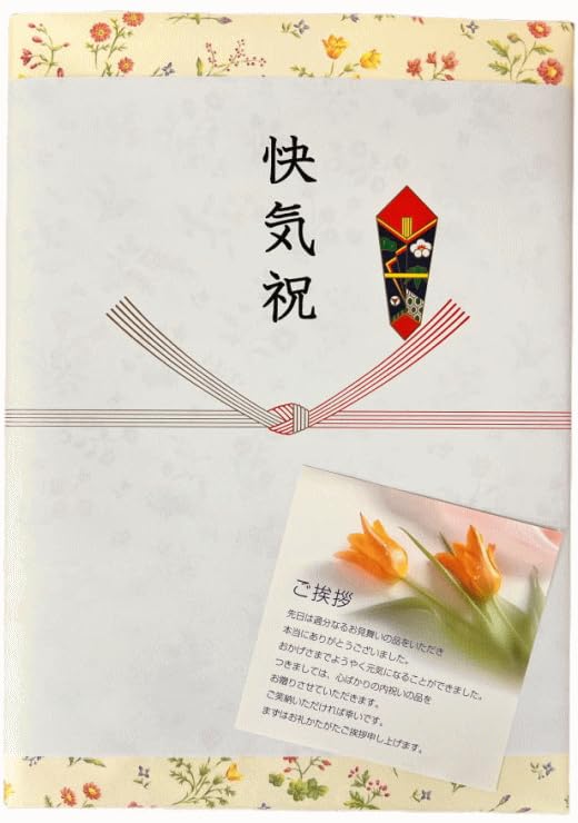 Подарочный каталог, эксклюзивный для празднования Kaiki Подарочный каталог с именем Noshi. Упаковка В комплект входит карточка с сообщением о возврате. В комплект входит бумажный пакет. оранжевый
Подарочный каталог, эксклюзивный для празднования Kaiki Подарочный каталог с именем Noshi. Упаковка В комплект входит карточка с сообщением о возврате. В комплект входит бумажный пакет. оранжевый
