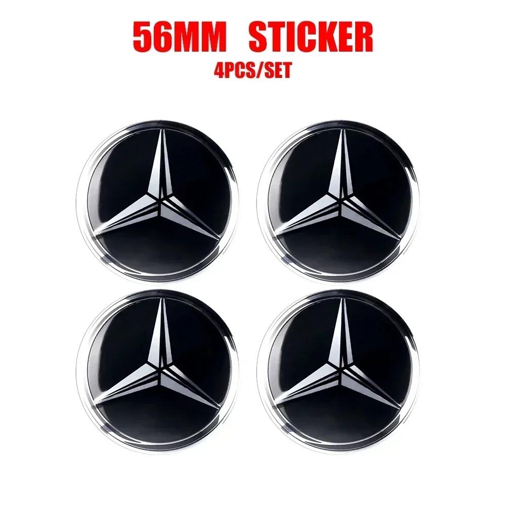 Car Sticker For Mercedes Benz 4pcs 60/63/68MM Car Wheel Center Cover Auto Hub Cap Accessorie For MERCEDES BENZ AMG W108 W124 W12
Car Sticker For Mercedes Benz 4pcs 60/63/68MM Car Wheel Center Cover Auto Hub Cap Accessorie For MERCEDES BENZ AMG W108 W124 W12