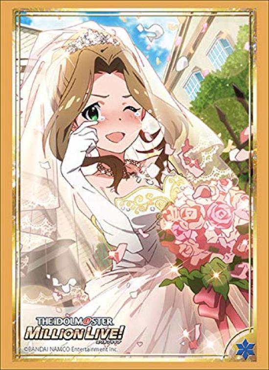 Bushiroad Sleeve Collection High Grade THE MILLION Vol.2028 IDOLM@STER LIVE! Chizuru Nikaido
Bushiroad Sleeve Collection High Grade THE MILLION Vol.2028 IDOLM@STER LIVE! Chizuru Nikaido