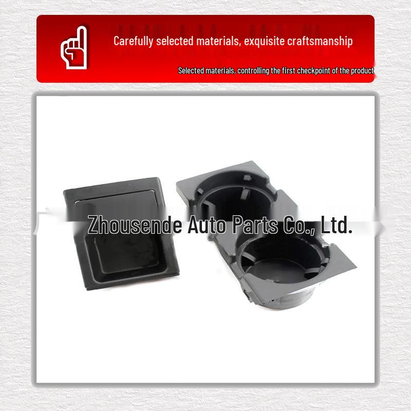 BMW E46 Car Cup Holder & Coin Box (51168217953/51168217957) Coin Box 51168217957
BMW E46 Car Cup Holder & Coin Box (51168217953/51168217957) Coin Box 51168217957