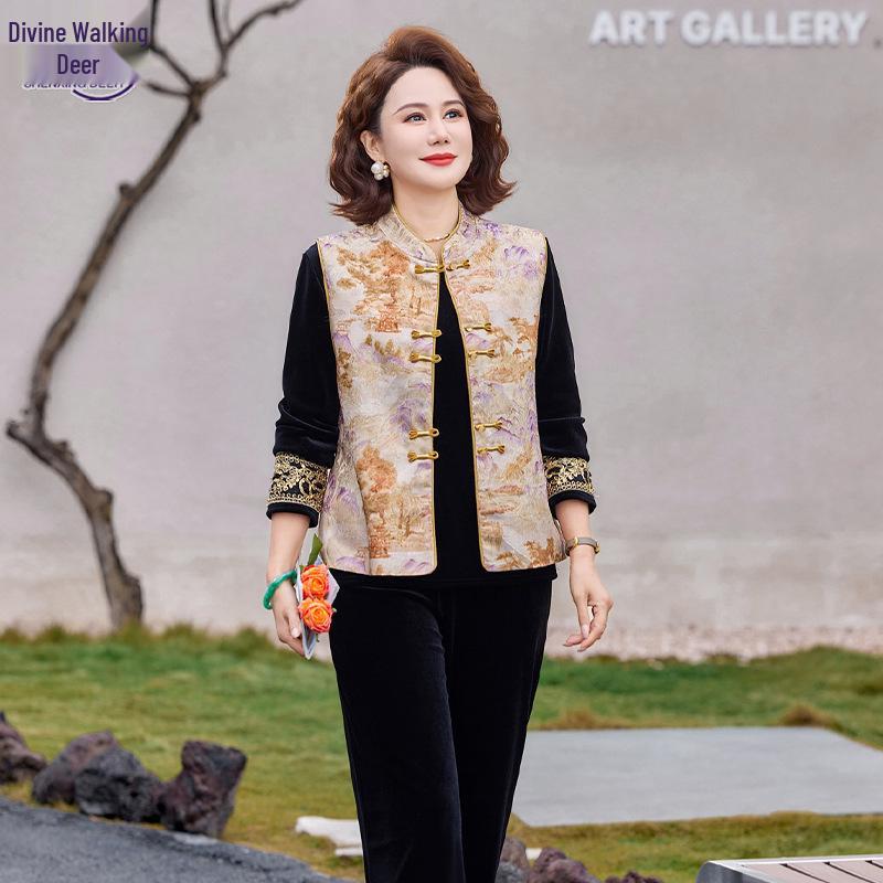 2026 New Chinese Style Spring Suit: Three-Piece Set for Middle-Aged and Elderly Women 5XL (150-160 lbs)
2026 New Chinese Style Spring Suit: Three-Piece Set for Middle-Aged and Elderly Women 5XL (150-160 lbs)