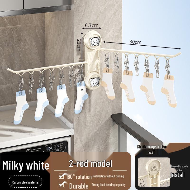 Rotating No-Punch Balcony Clothes Hanger: Multi-Clip Sock & Underwear Drying Rack
Rotating No-Punch Balcony Clothes Hanger: Multi-Clip Sock & Underwear Drying Rack