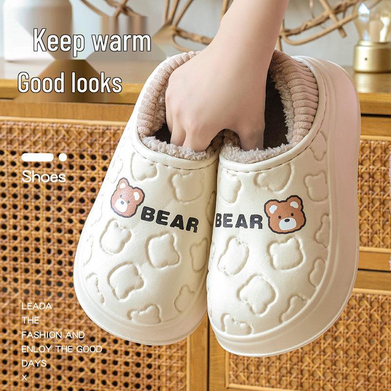 Little Bear Waterproof Cartoon Cotton Slippers with Thick Warm Lining and Heel Cover 36-37 бежевый
Little Bear Waterproof Cartoon Cotton Slippers with Thick Warm Lining and Heel Cover 36-37 бежевый