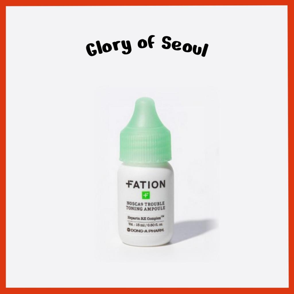 FATION Nosca9 Trouble Toning Ampoule 15mL
FATION Nosca9 Trouble Toning Ampoule 15mL