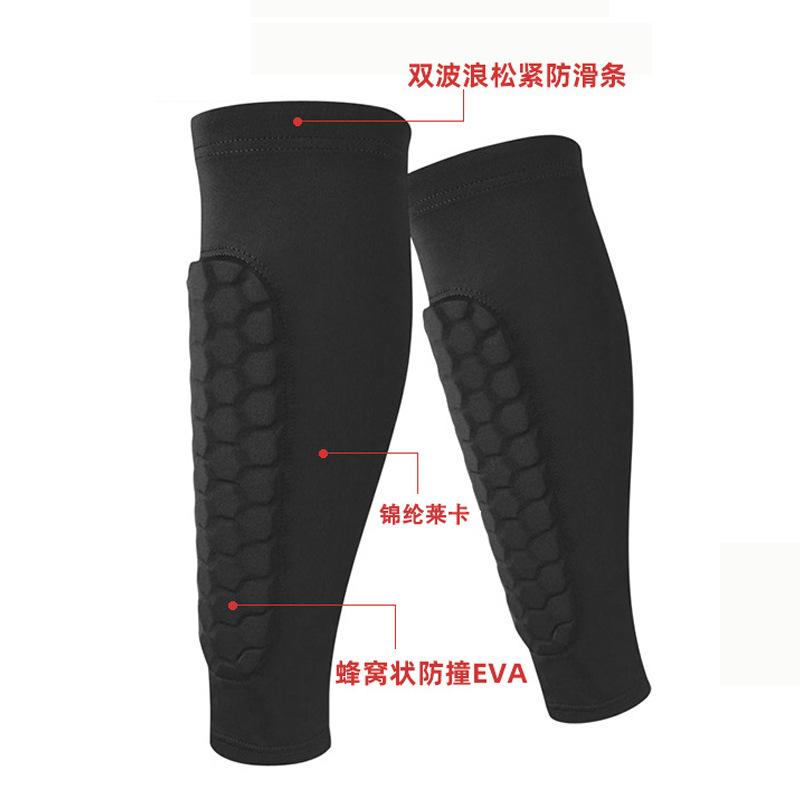 Honeycomb Calf Protection Lycra Professional Silicone Anti-skid Football Sports Calf Protective Gear Basketball Game Anti-collision Leg Guard Cover XL code, single чорний
Honeycomb Calf Protection Lycra Professional Silicone Anti-skid Football Sports Calf Protective Gear Basketball Game Anti-collision Leg Guard Cover XL code, single чорний