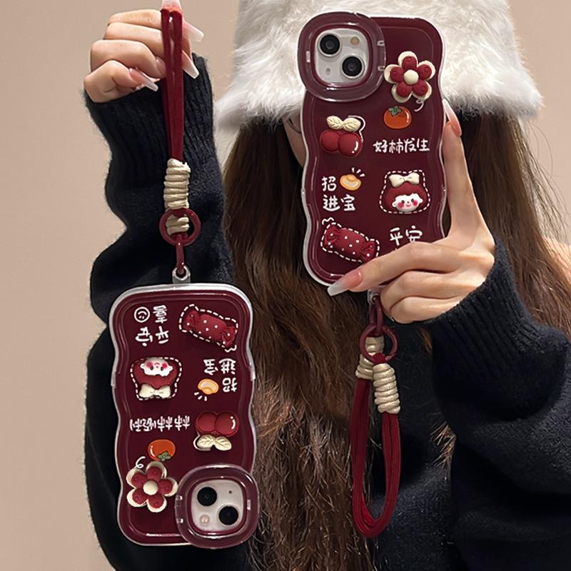 The Good Persimmon Occurrence Figurine Lrope Is Suitable for Apple 16PRO Phone Case 15 Invisible Double Stand 14 Silicone Anti-drop XR iphone 16
The Good Persimmon Occurrence Figurine Lrope Is Suitable for Apple 16PRO Phone Case 15 Invisible Double Stand 14 Silicone Anti-drop XR iphone 16