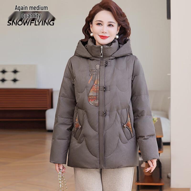 SNOWFLYING Fashion Mom s Short Down Jacket 6XL (195)
SNOWFLYING Fashion Mom s Short Down Jacket 6XL (195)