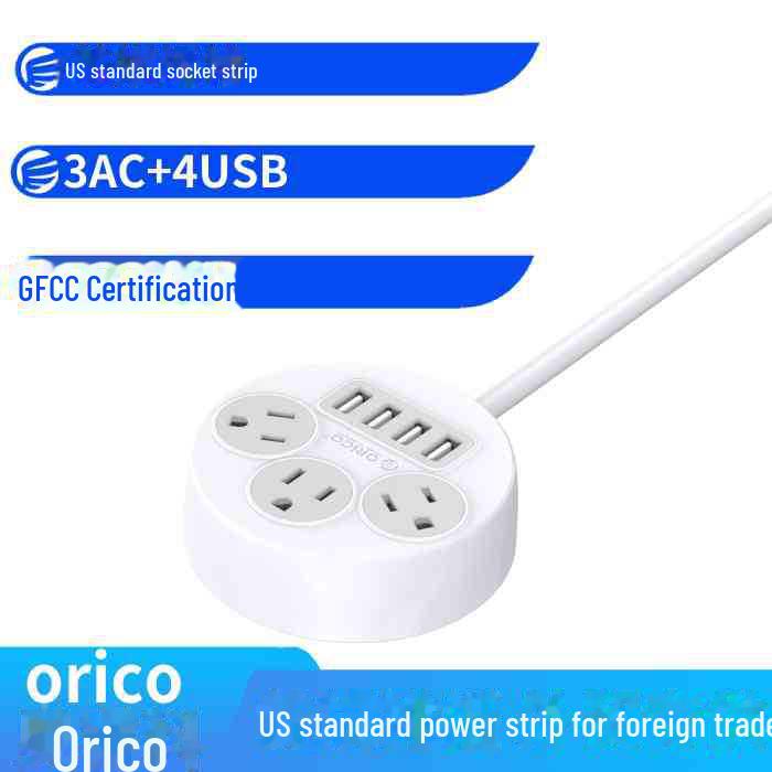 Travel-Friendly 3-AC 4-USB Port Power Strip with 1.5m Cord for Home & Office Use 1.5 meters чорний
Travel-Friendly 3-AC 4-USB Port Power Strip with 1.5m Cord for Home & Office Use 1.5 meters чорний
