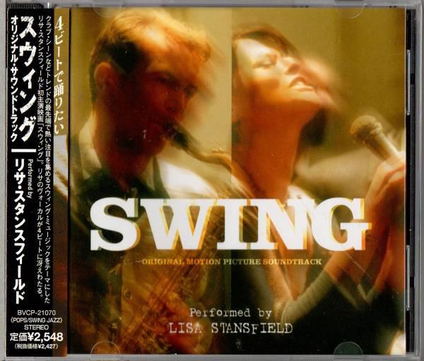 CD LISA STANSFIELD - Swing (Original Motion Picture Soun BVCP21070 BMG 1999 Japan Dance & Electronica Used
CD LISA STANSFIELD - Swing (Original Motion Picture Soun BVCP21070 BMG 1999 Japan Dance & Electronica Used