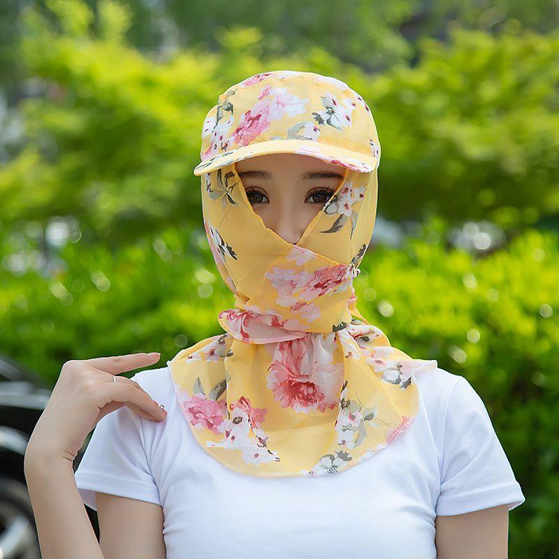 Hat Women s 2025 New Arrival Summer Cycling Sun Shade Face Cover Neck UV Protection Sun Hat Tea Picking Hat Yellow Peony One size
Hat Women s 2025 New Arrival Summer Cycling Sun Shade Face Cover Neck UV Protection Sun Hat Tea Picking Hat Yellow Peony One size