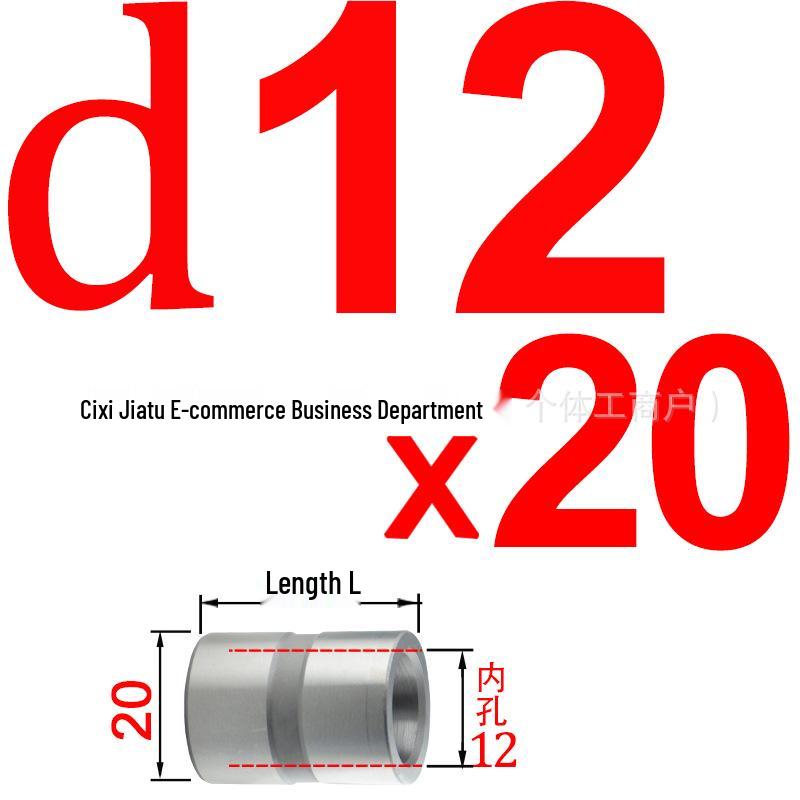 20CR Hardened Metric Mold Base Precision Straight Bushing, Shoulderless Guide, Inner Diameter 12/16/20
20CR Hardened Metric Mold Base Precision Straight Bushing, Shoulderless Guide, Inner Diameter 12/16/20