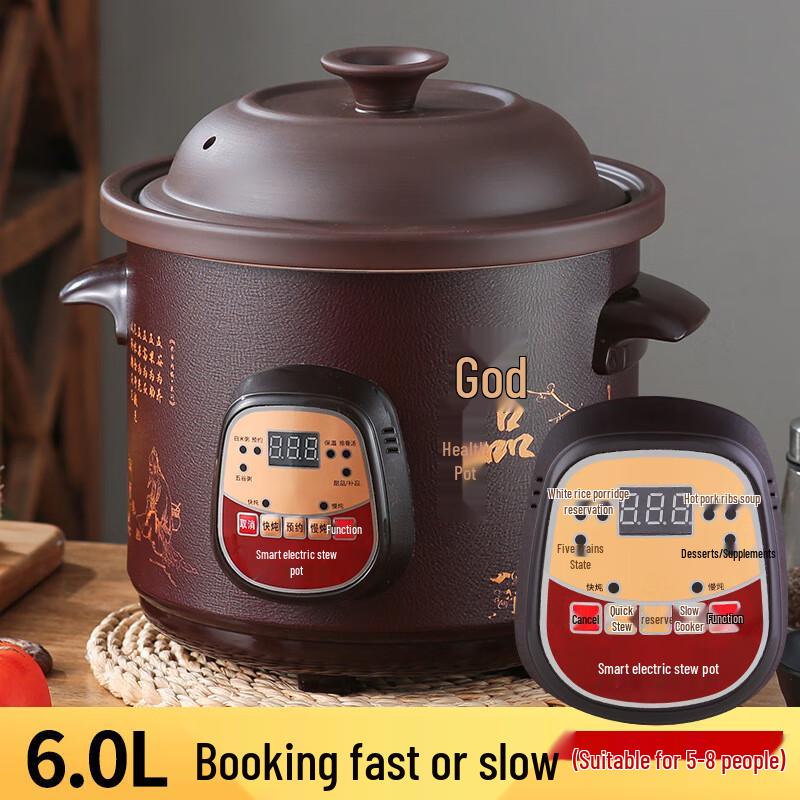 Automatic Ceramic Electric Stew Pot
Automatic Ceramic Electric Stew Pot
