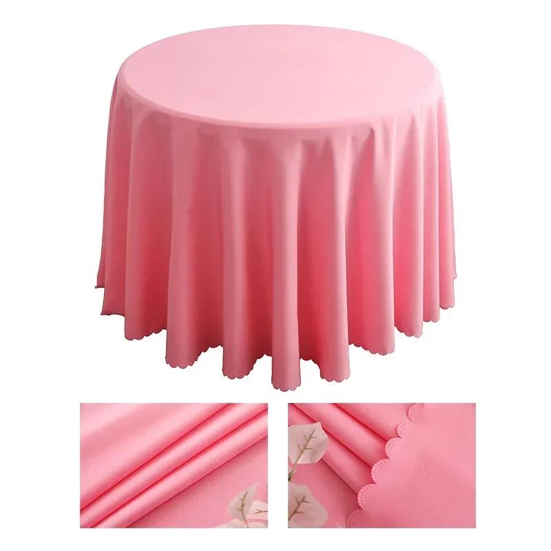 160/180cm Conference Table Solid Color Round Tablecloth Large Round Table Decor Set Hotel Restaurant Tablecloth Dustproof Cloth 160cm рожевий
160/180cm Conference Table Solid Color Round Tablecloth Large Round Table Decor Set Hotel Restaurant Tablecloth Dustproof Cloth 160cm рожевий