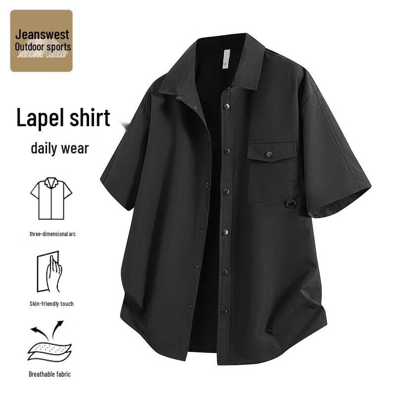 Jeanswest Men s Outdoor Casual Short Sleeve Shirt 3XL
Jeanswest Men s Outdoor Casual Short Sleeve Shirt 3XL