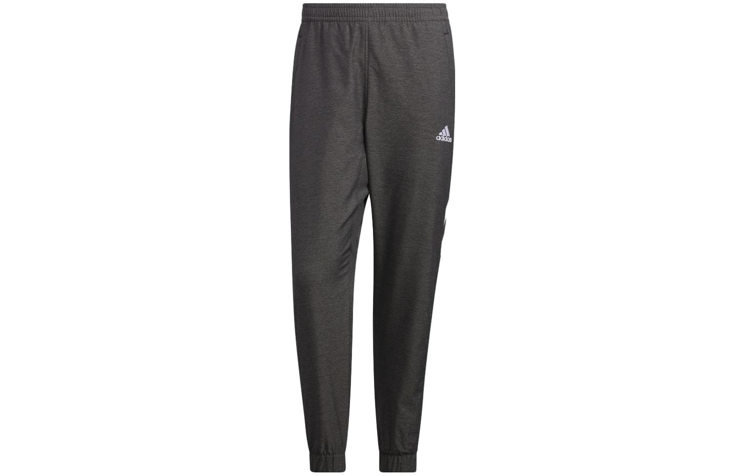 Adidas Knitted Sweatpants Men s Black Moderate Cuffed Pants IK7352 XXL
Adidas Knitted Sweatpants Men s Black Moderate Cuffed Pants IK7352 XXL