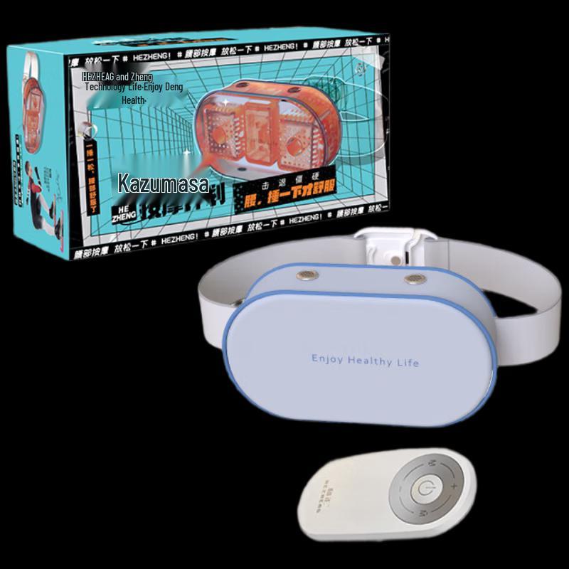 HEZHENG HZ-Y3 Percussion Waist and Body Massager CN plug (adapter included)
HEZHENG HZ-Y3 Percussion Waist and Body Massager CN plug (adapter included)